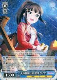 card570440-series442666-rarity557285