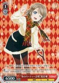 card570458-series442666-rarity557243