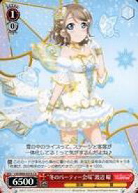 card570458-series442666-rarity615124