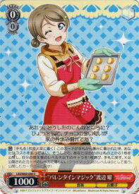 card570486-series442666-rarity557246