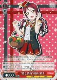 card570490-series442666-rarity557246