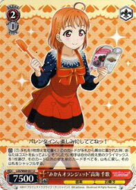 card570496-series442666-rarity557246