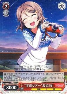 card570498-series442666-rarity557246