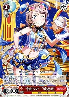 card570498-series442666-rarity615135