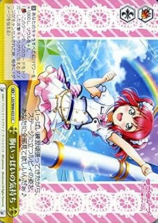 card570510-series442666-rarity557252