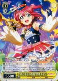 card570528-series442666-rarity615135