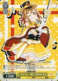 card570538-series442666-rarity615124