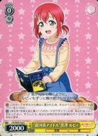 card570542-series442666-rarity557243