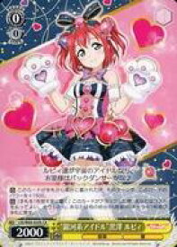 card570542-series442666-rarity615124