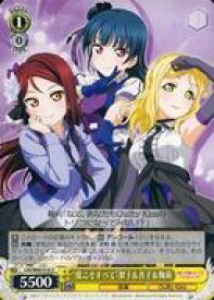 card570527-series442666-rarity557246