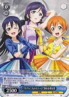 card570657-series442907-rarity615135