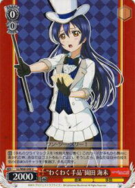 card570691-series442907-rarity557246