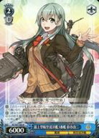 card570837-series443143-rarity557285