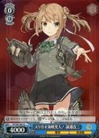 card570842-series443143-rarity557246