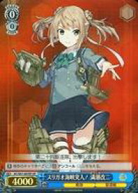 card570842-series443143-rarity615607