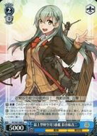 card570847-series443143-rarity557246