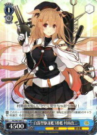 card570854-series443143-rarity557243