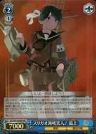 card570856-series443143-rarity615607