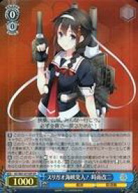 card570875-series443143-rarity615607