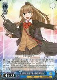 card570879-series443143-rarity557285