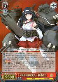 card570890-series443143-rarity615607