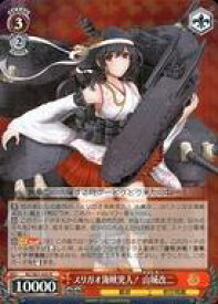 card570892-series443143-rarity557285