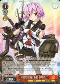 card570887-series443143-rarity557285