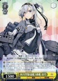 card570938-series443143-rarity557243