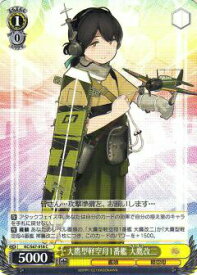 card570941-series443143-rarity557243