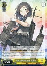 card570942-series443143-rarity557243