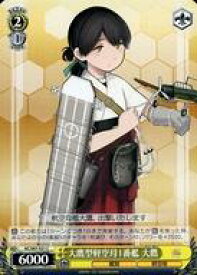 card570944-series443143-rarity557243