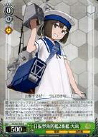 card570956-series443143-rarity557285