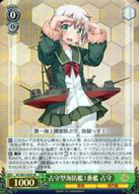 card570958-series443143-rarity557104