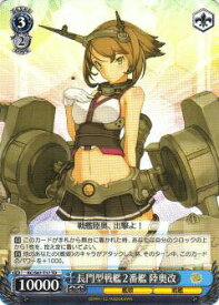 card515565-series443301-rarity557066