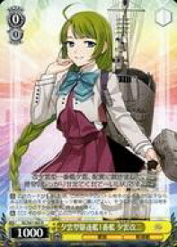 card570971-series443143-rarity557285