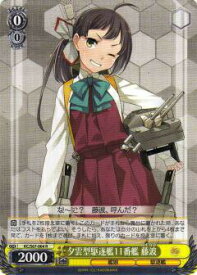 card570973-series443143-rarity557285