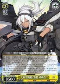 card570979-series443143-rarity557285