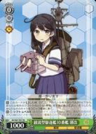 card515597-series443301-rarity557066