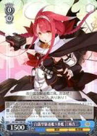 card570998-series443301-rarity557066