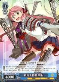 card515559-series443301-rarity557066