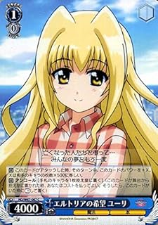 card571015-series443327-rarity557243