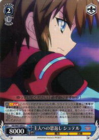 card571021-series443327-rarity557243