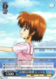 card571058-series443327-rarity557246