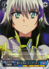 card571062-series443327-rarity557246