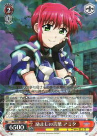 card571099-series443327-rarity557285