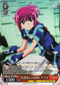 card571106-series443327-rarity557246