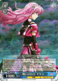 card571072-series443327-rarity557275