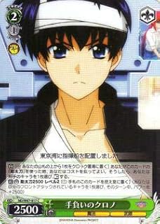 card571131-series443327-rarity557243