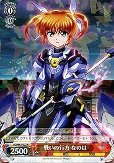 card571140-series443327-rarity557285