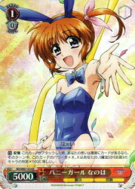 card571144-series443327-rarity557285